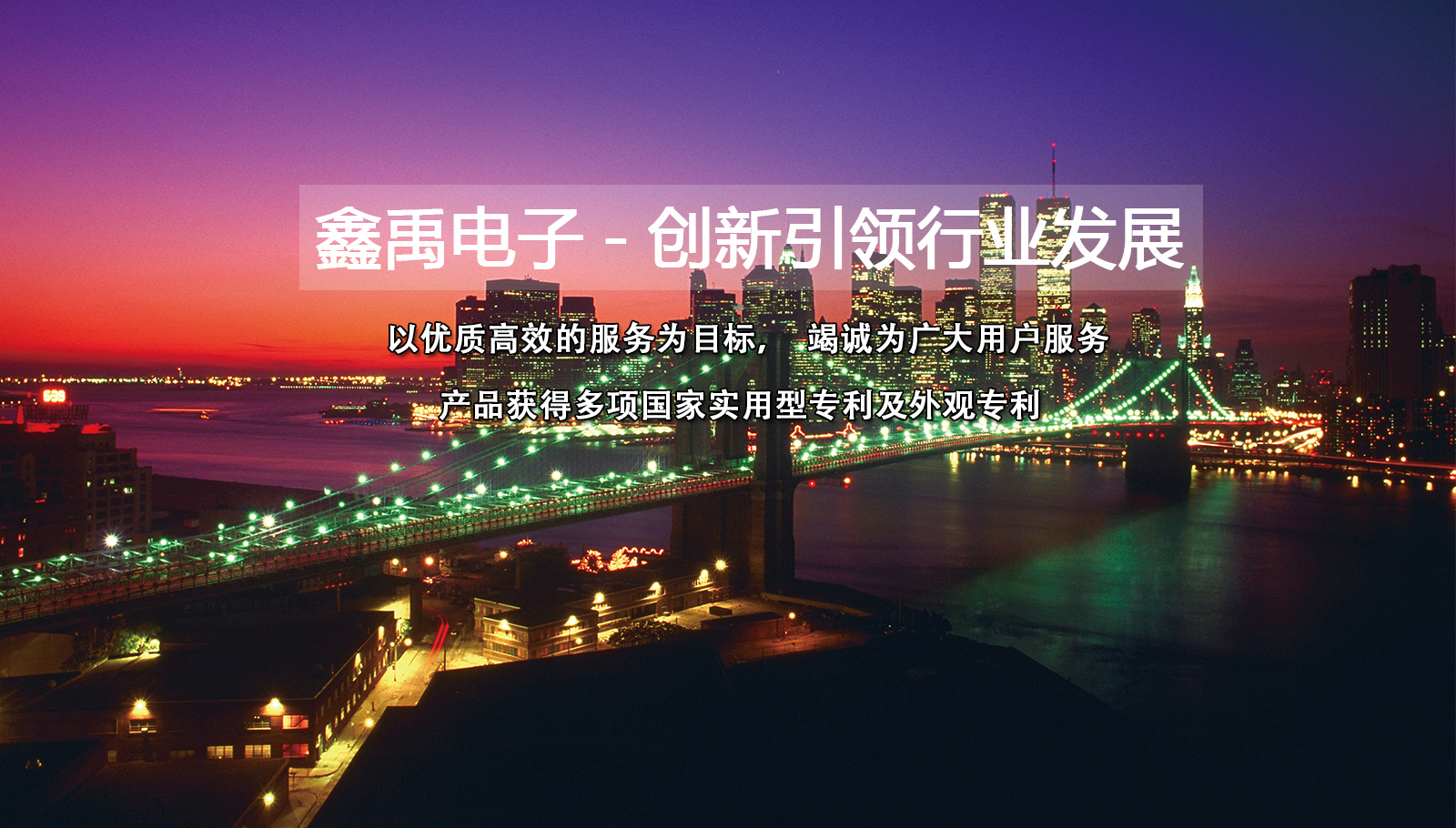 曰本成人网网站导航福州led灯具